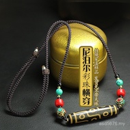Dzi Beads Horizontal Dzi Beads Lanyard Lanyard Dzi Beads Horizontal Pendant Dzi Beads Male Matching 