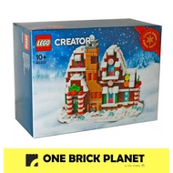 LEGO Exclusive 40337 - Microscale Gingerbread House