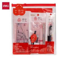 Deli TRIUMPH Exam 11Pcs Writing Kit Gel Pen 2B Mechanical Pencil Eraser Mathematical Instruments Geo