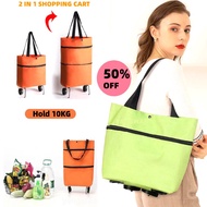 Multipurpose Supermarket Shopping Trolley Supermarket Shopping Cart Trolley