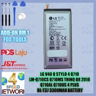 LG V40 Q Stylo 4 Q710 ThinQ Q8 2018 BL-T37 LM-Q710CS V409N US Plus 3300mah BATTERY Bateri Charging P