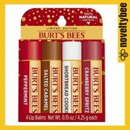 Burt's Bees 期間限定 - 節日四重奏套裝 (奶油曲奇 + 紅莓 + 海鹽焦糖 + 薄荷) 香港行貨