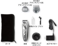 【日本製】全新品Panasonic 國際牌 電動 理髮器 電剪 防水 充電式 國際電壓 1mm ER-SC60