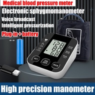 [Medical Grade]Blood Pressure Monitor Arm Sphygmomanometer Cuff Home Measuring Instrument Digital He