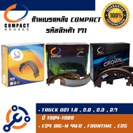 171 Rear Brake Caliper COMPACT TRUCK D21 1.8 2.0 2.3 2.7 Year 1984-1989