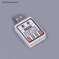 STA CR425 Battery Charger Electric Fishing Float Rechargeable CR425 Battery USB Charger 2 Hole Charg