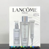 Lancôme亮白淡斑三件套裝