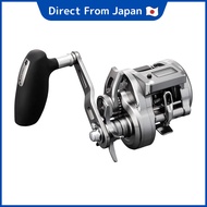 SHIMANO OCEA CONQUEST CT Series Casting Reel