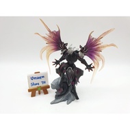 Final Fantasy Creativity Kai secret "Bahamut"