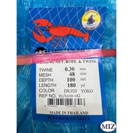 030 x 48MM(1 7/8") x 100MD x 180YDS Jaring Pukat Ikan Pukat Udang Tangsi , Mata Diri siap cucuk Warn