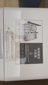 Toshiba 迷你洗碗機