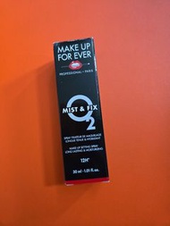 Make Up For Ever Mist & Fix 定妝噴霧