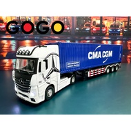 CMA CGM 40ft Container Tractor Truck Model with White Square Head Metal