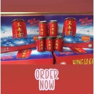 王老吉 WANG LAO JI （一箱24罐）