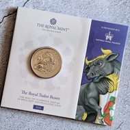 2023 🇬🇧  都鐸神獸 • 克拉倫斯雄牛28.28 克銅鎳幣封套 The Royal Tudor Beasts • The Bull of Clarence 28.28g Brilliant Uncirculated Coin