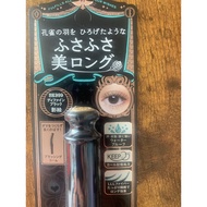 MAJOLICA MAJORCA Lash Expander Long Long Long EX BK999 Mascara - Direct from Japan