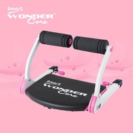 【Wonder Core Smart】全能輕巧健身機「愛戀粉」