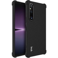 全城熱賣 - 適用於索尼 Xperia 1 V 艾美克 全包防摔手機軟套氣囊版（磨砂黑）