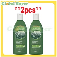 **2pcs**【375ml】Selsun Green Shampoo 375ml EXP:05/2026