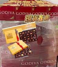 現貨即將到-Godiva 金裝皇牌雜錦朱古力禮盒(1盒27粒裝)