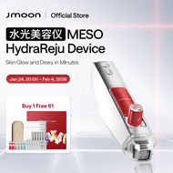 [Gifts Set] Jmoon New Arrival MESO HydraReju Device Skin Glow and Dewy in Minutes