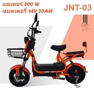electric bike ใหม่!♨️! จักรยานไฟฟ้า หน้าจอดิจิตอล กำลัง 500 วัตต์ 48V20AH รุ่น JNT-03