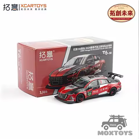 Xcartoys 1:64 AHRT hongqi H6 CEC 2024 Gr2000T Diecast Model Car