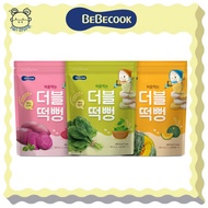 BEBECOOK | Baby's First Double Rice Puff - baby teether snack (30g)