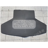 LEXUS-LEXUS 05/October~June is250 IS-250 Special Car Rear Trunk Waterproof Mat is250
