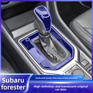 subaru forester 19~24Style Car Interior Trim Film Navigation Screen Protector Screen protector TPU T