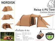 Nordisk Reisa 4 PU Tent Cashew Brown#เต็นท์นอน 4 คน As the Picture One