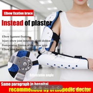 Adjustable Elbow Brace Arm Support Professional Arm Splint Elbow Brace Support Surgery Recovery Tool