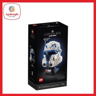 Star Wars 75349 Captain Rex Helmet (2023)