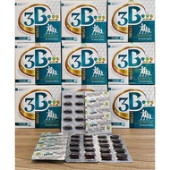 LYSIN 3B VITAMIN SUPPLEMENT PILLS SUPPORT VITAMIN B1-B6-B12 SUPPLEMENT, IMPROVE RESISTANCE, DELICIOU