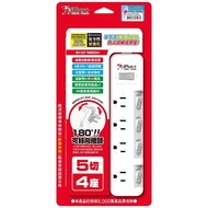 [Green Sea Life] Chengdian Brand Protective Umbrella iPlus+Extension Cord PU-3546 3P 5 Cut 4 Plugs S