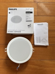 PHILIPS 飛利浦 13W LED 吸頂燈 Essential
