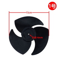 ♞,♘,♙Air Circulation Fan Fan Blade Universal Type D-Hole Floor Fan Table Fan Blade Turbo Blade 15/17
