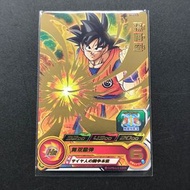 BANDAI - 七龍珠英雄活動限定卡 P卡 TPBS-41 孫悟空 燙金咭 [平行進口]