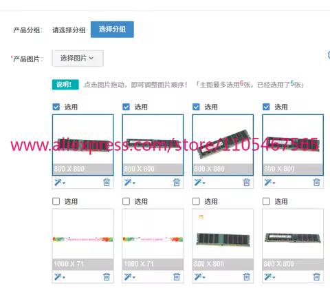 1PCS For SK Hynix 16GB DDR4 Server RAM Memory 2133Mhz PC4-17000 288PIN 2Rx4 RECC Memory RAM 1.2V ECC