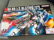 RX-93-V2 Hi-V Gundam 高達