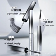 Judydoll Mascara！Steel Tube Mascara Waterproof Long Not Easy to Smudge Brown Curling Small Flower St