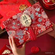 Creative Accounting Book Gift Book Accept Popular Gift Book Wedding Events High-End Gift List Weddin