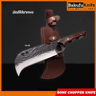 789allshop TLY Bakufu มีดอเนกประสงค์ มีดอีโต้ปากขอ HK-BK มีดแถมปลอก มีดอเนกประสงค์พกพาได้ มีดพก+ซอง