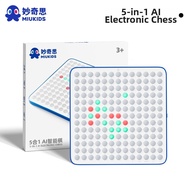 AI Intelligent Board Game Multifunction Chess