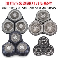 Suitable for MIJIA Xiaomi Electric Shaver Head Accessories S300 S500 500C S101 S700 Blade