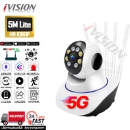 Uniview UNV 2K 3MP ยี้ห้อกล้องวงจรปิดอันดับ3ของโลก กล้องวงจรปิดไร้สาย ฟรีคลาวด์บันทึก ระบบ AI ตรวจจั