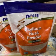 Now Foods洋車前子殼粉680g (X2包）