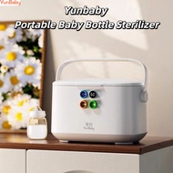 Yunbaby Portable Baby Bottle Sterilizer Portable Baby Drying All-in-One Ultraviolet Disinfection Gif
