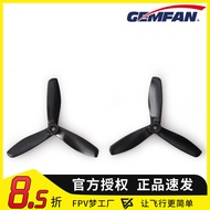 Qianfeng 5045BN Three-Blade Glass Fiber Nylon Positive Negative Propeller Fixed Wing Propeller Aircr