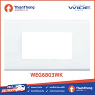 Panasonic หน้ากาก ฝา 1-3 ช่อง รุ่น Wide Series WEG6801 WEG6802 WEG6803